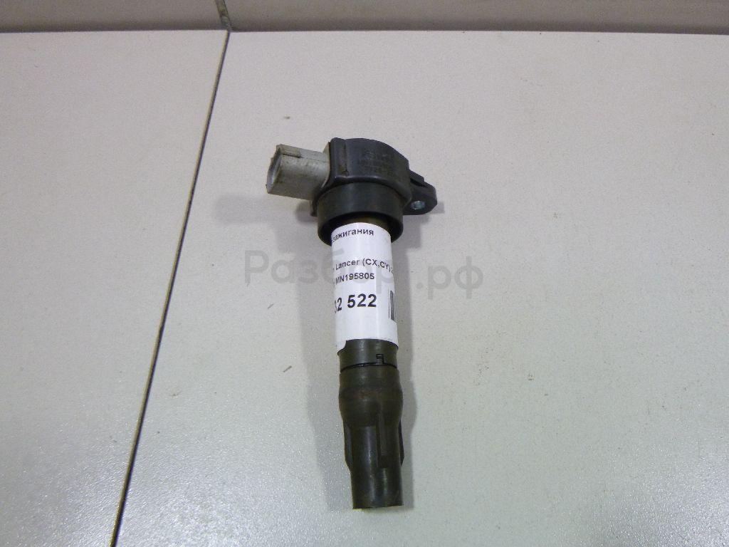 Катушка зажигания