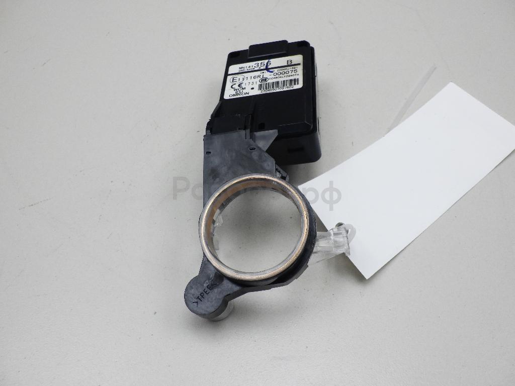 Иммобилайзер