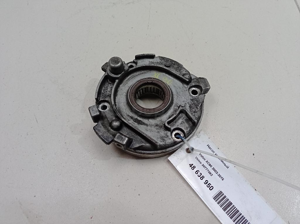 Насос масляный