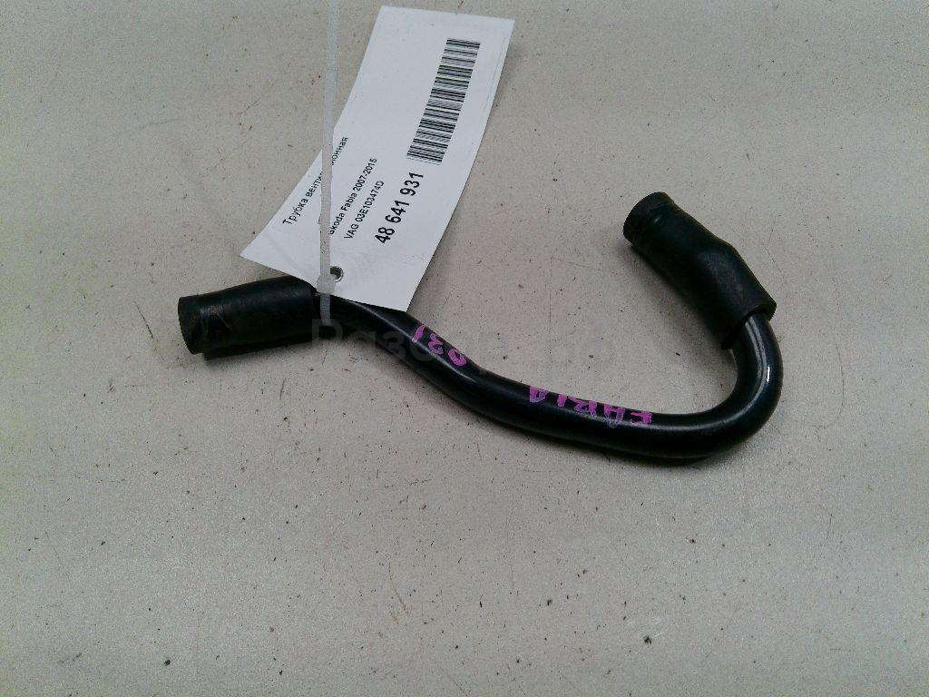 Трубка вентиляционная