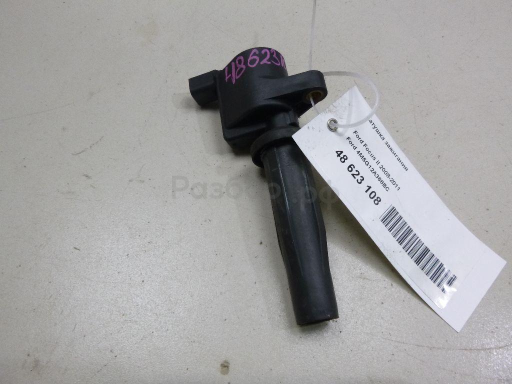 Катушка зажигания