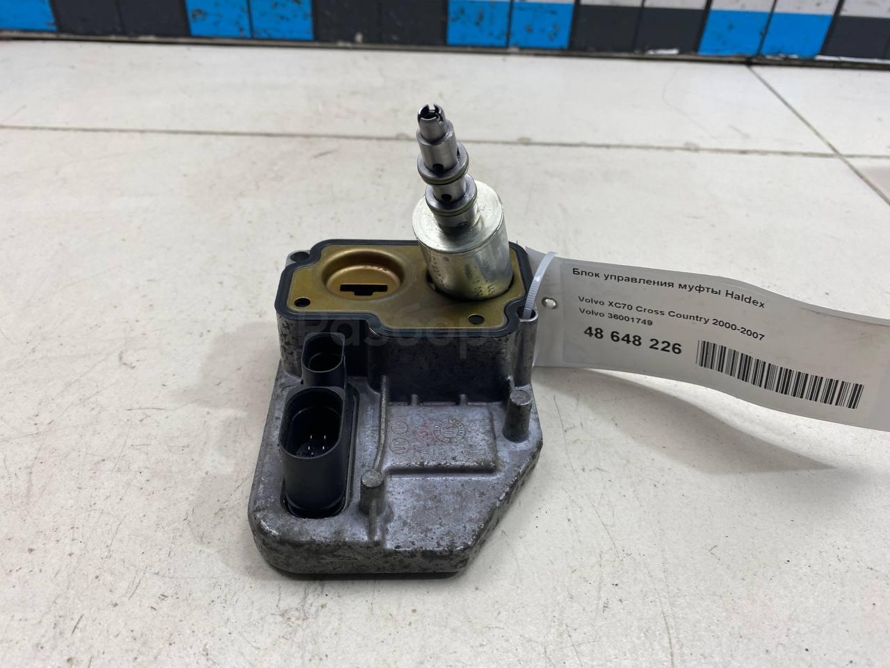 Блок управления муфты Haldex