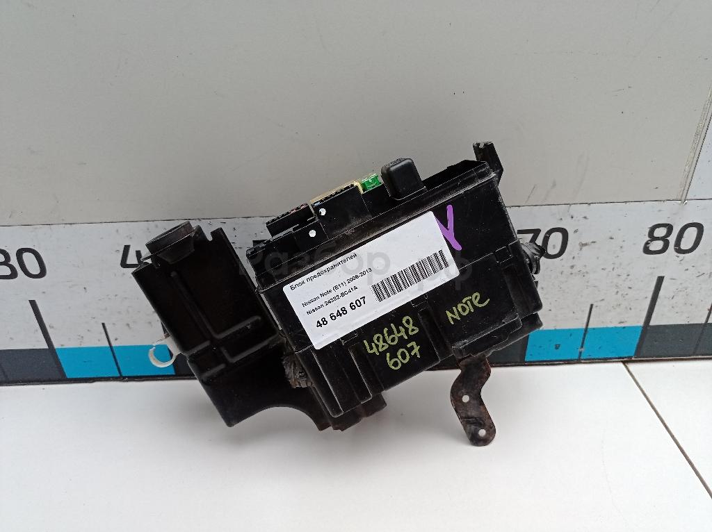 Блок предохранителей