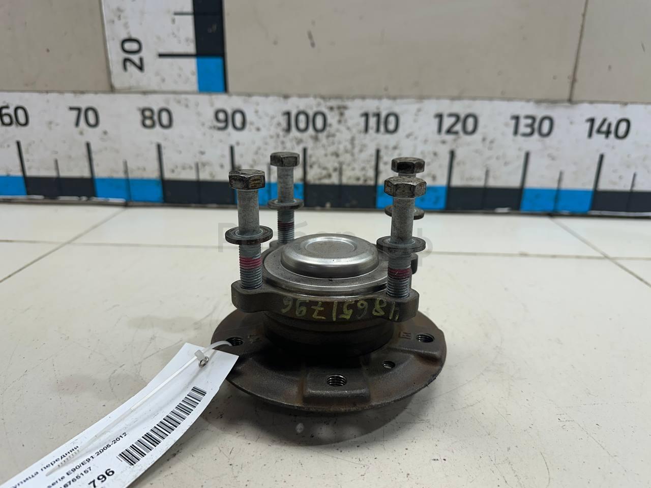 Ступица передняя