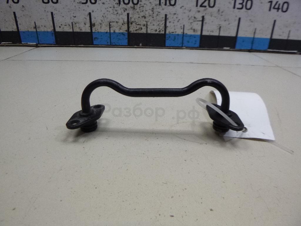 Трубка топливная