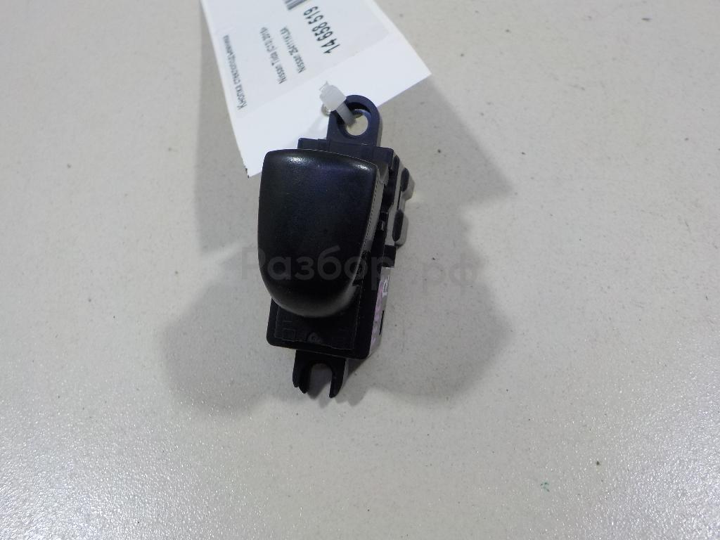 Кнопка стеклоподъемника