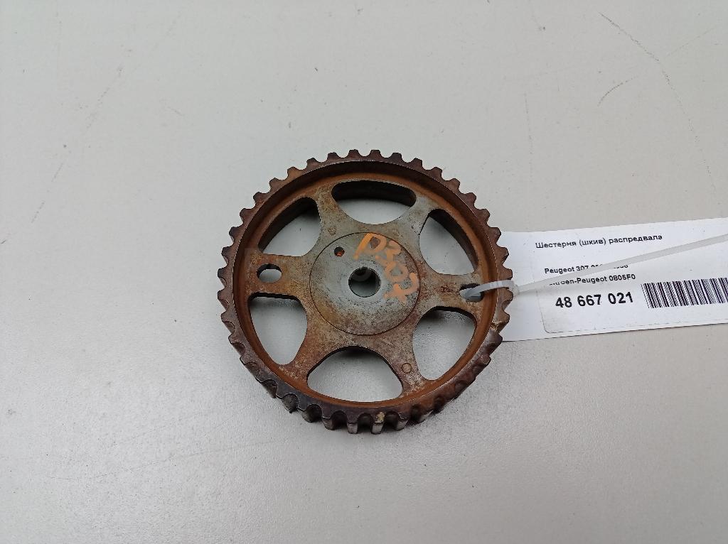 Шестерня (шкив) распредвала