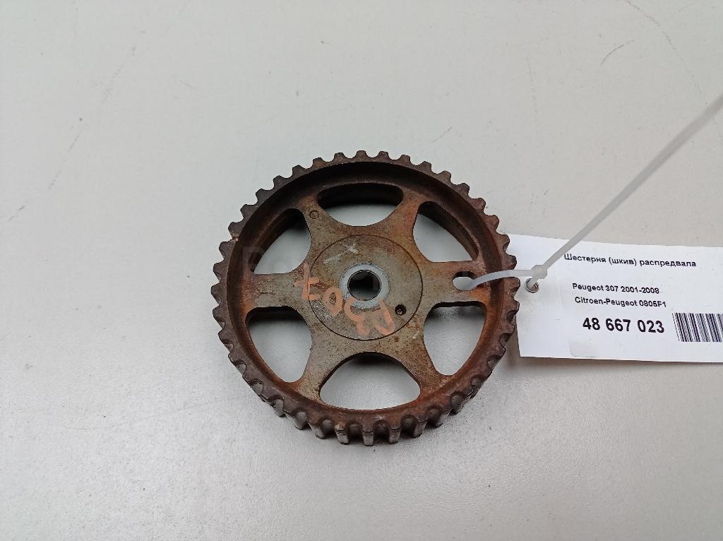 Шестерня (шкив) распредвала