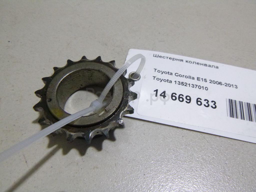 Шестерня коленвала