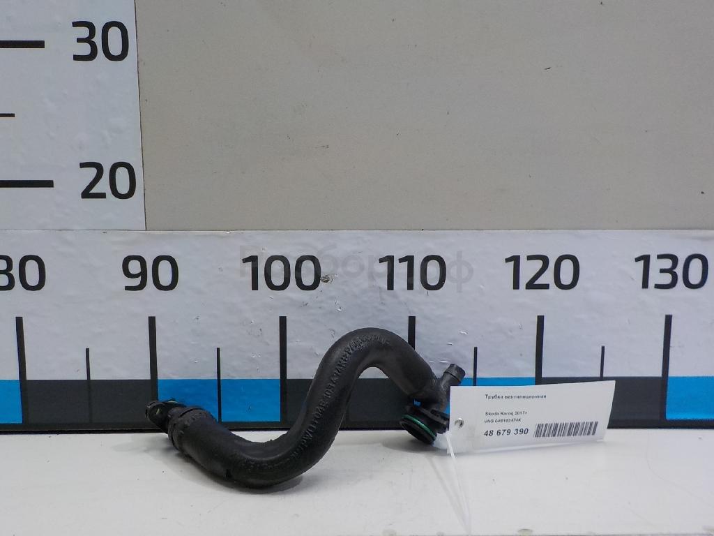 Трубка вентиляционная