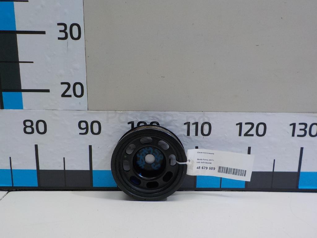 Шкив коленвала