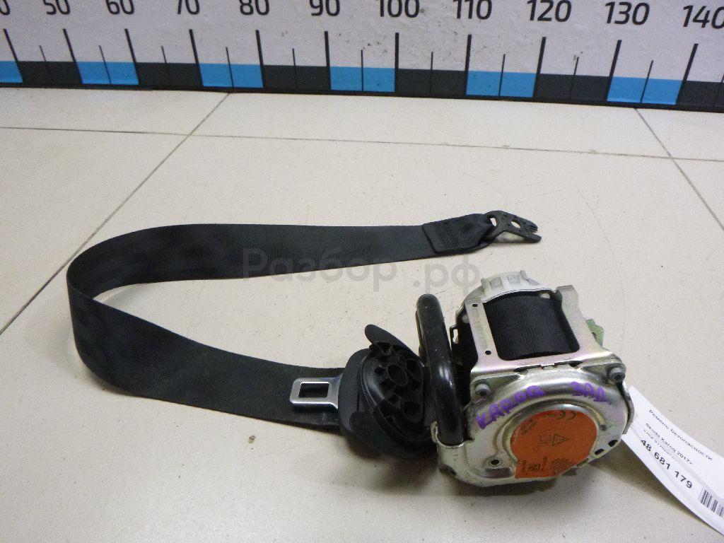 Ремень безопасности