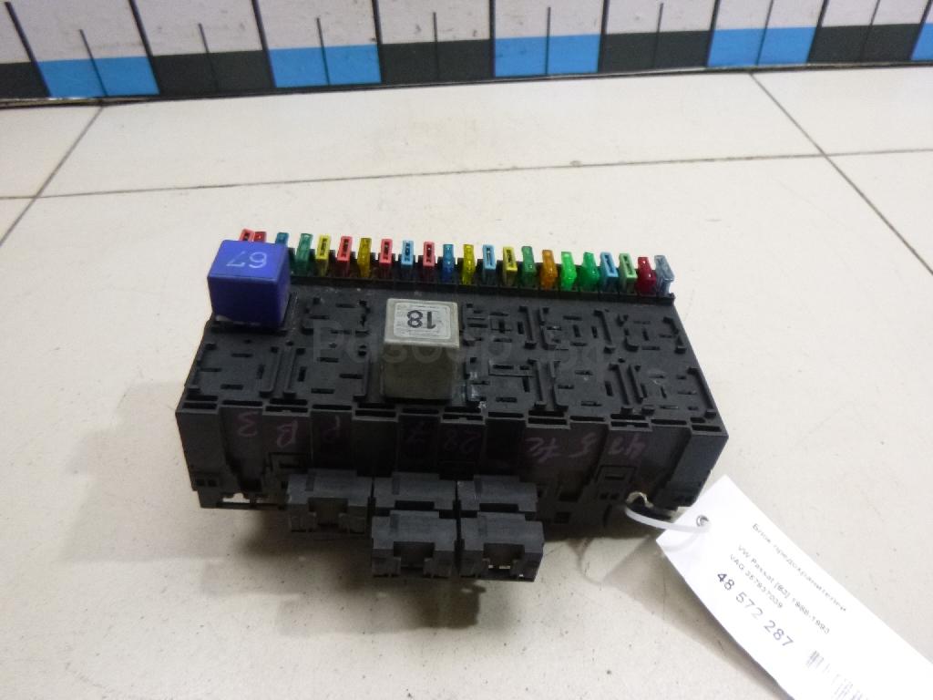 Блок предохранителей