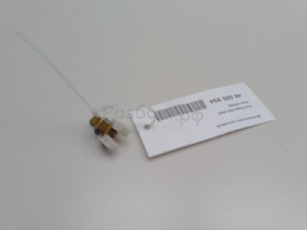 Выключатель концевой