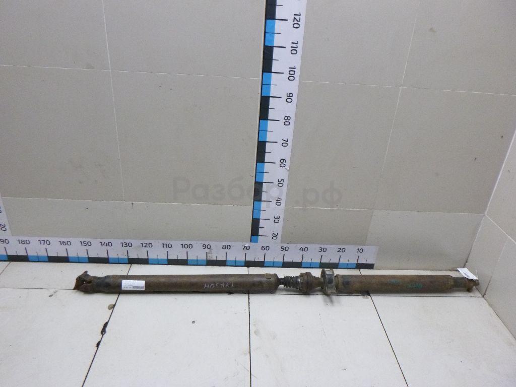 Вал карданный