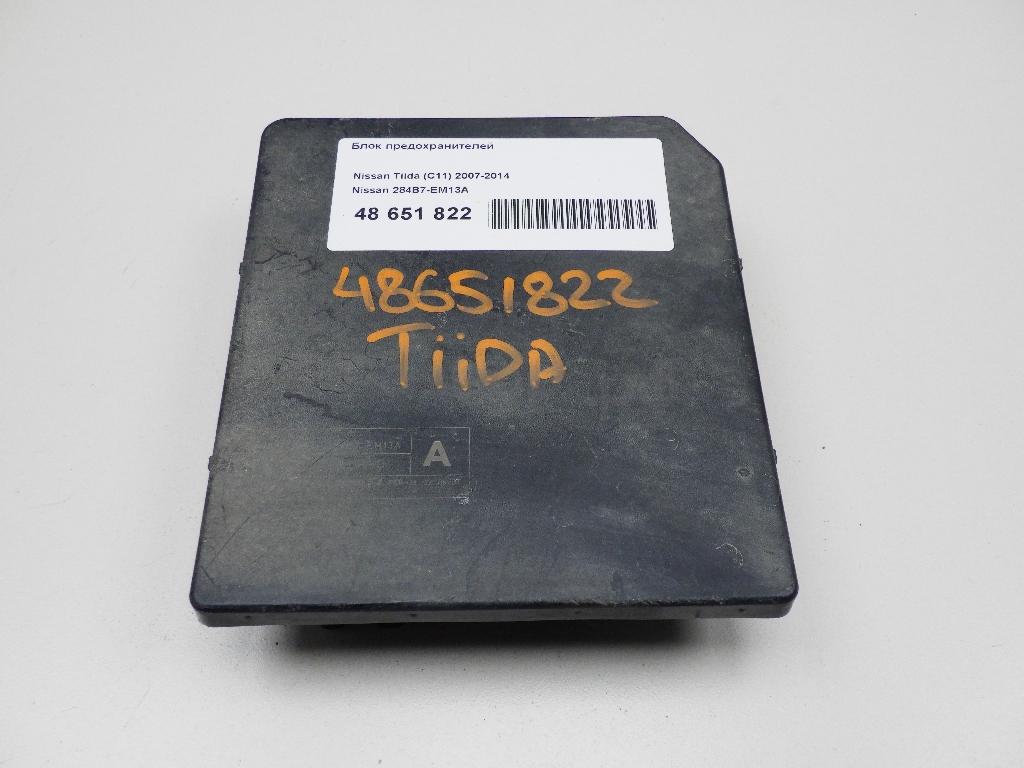 Блок предохранителей