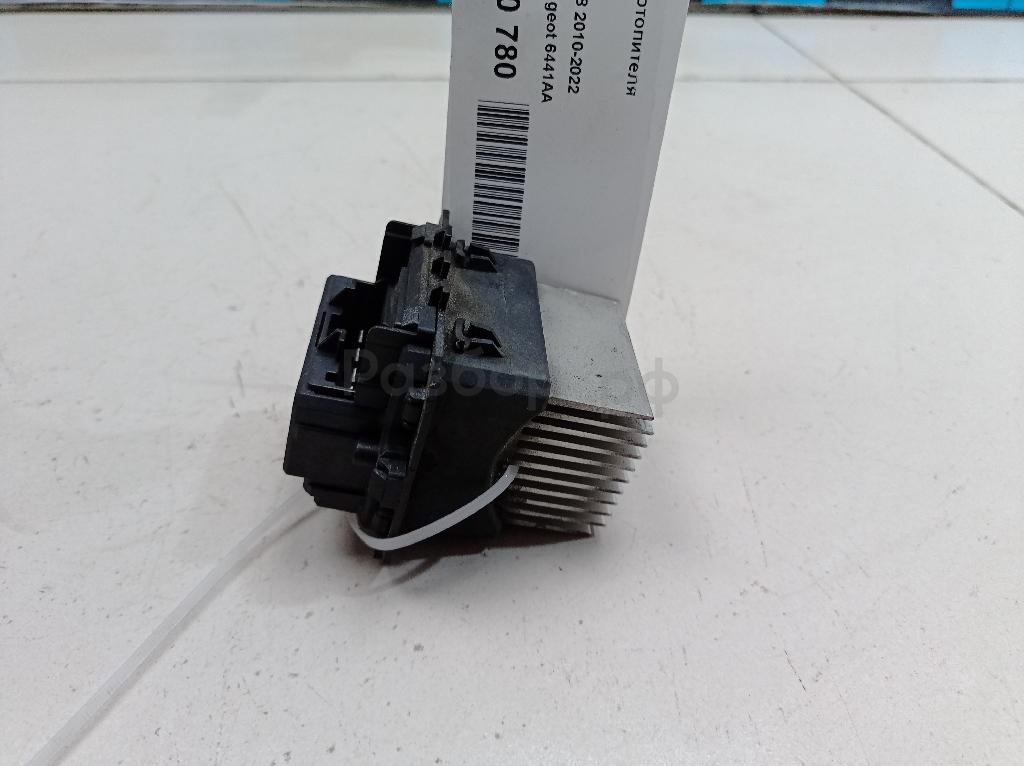 Резистор отопителя