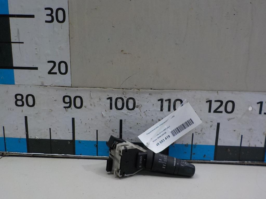 Переключатель стеклоочистителей