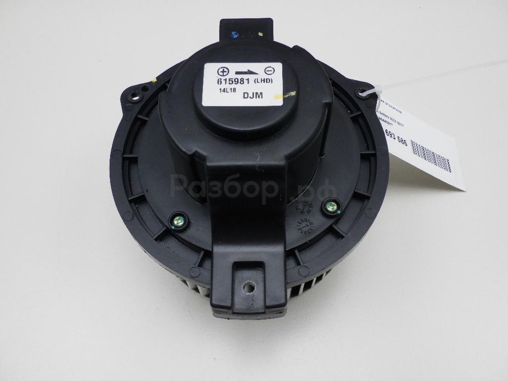 Моторчик отопителя