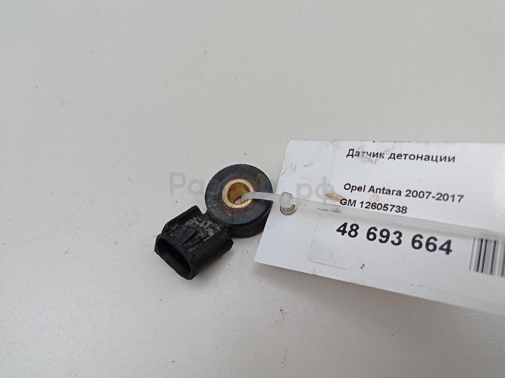 Датчик детонации