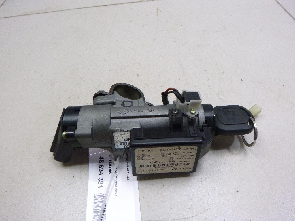 Замок зажигания