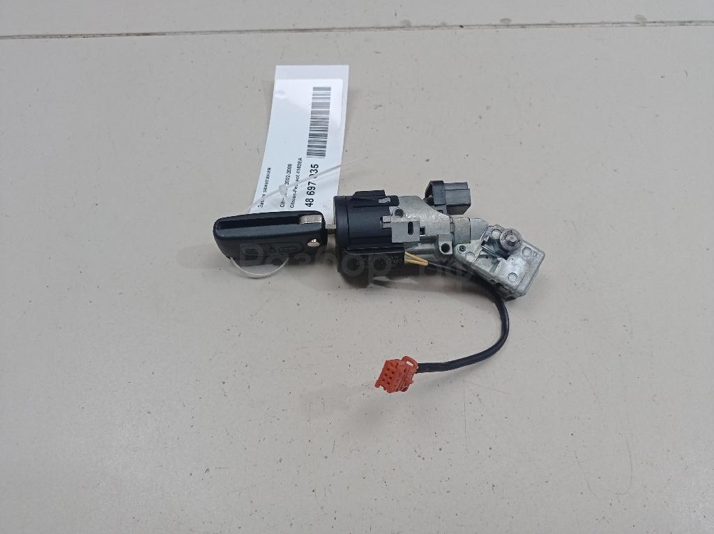 Замок зажигания