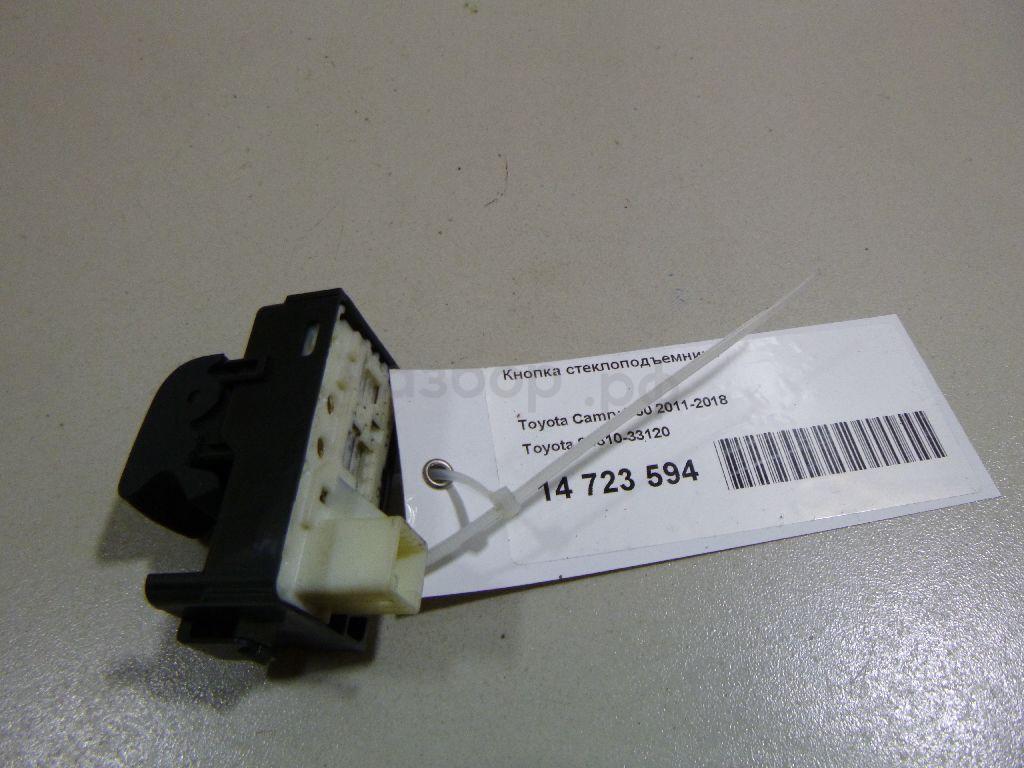 Кнопка стеклоподъемника