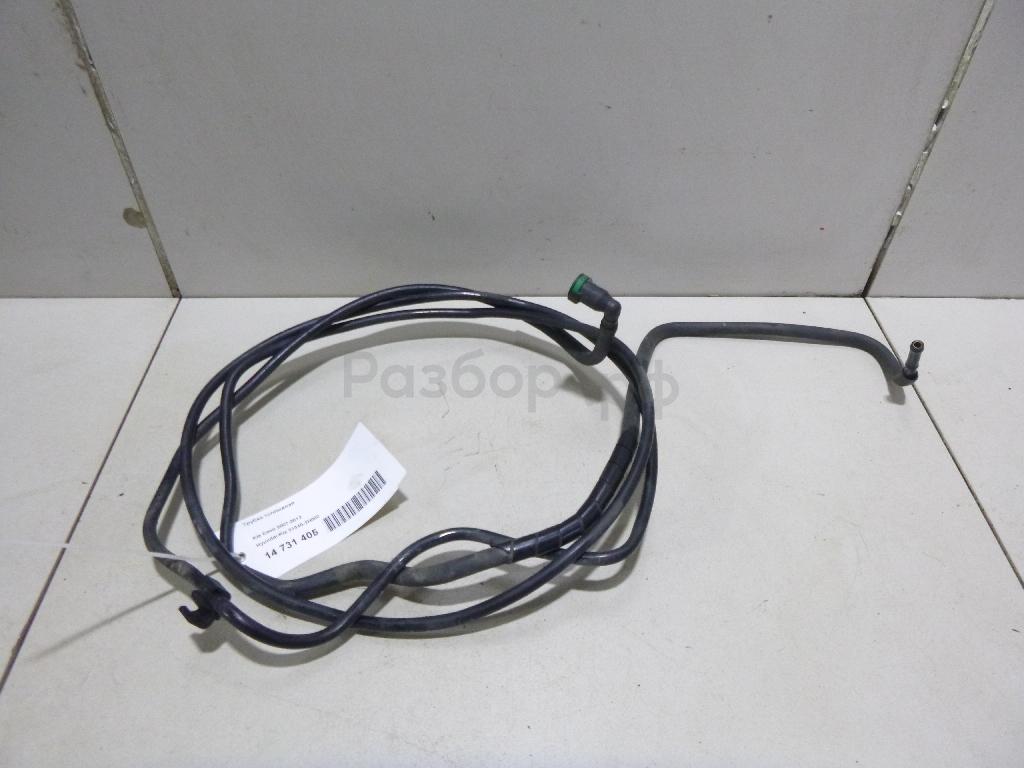 Трубка топливная