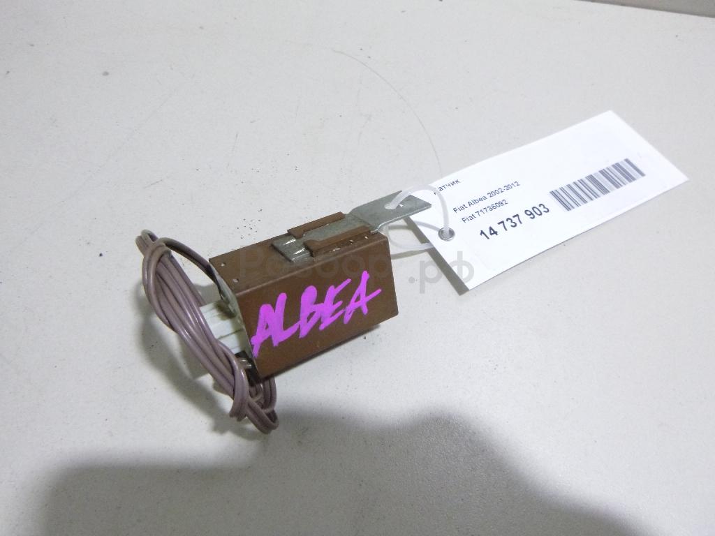 Датчик температуры