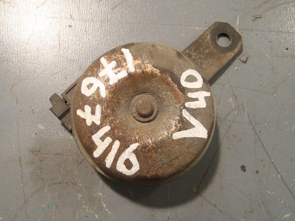 Сигнал звуковой