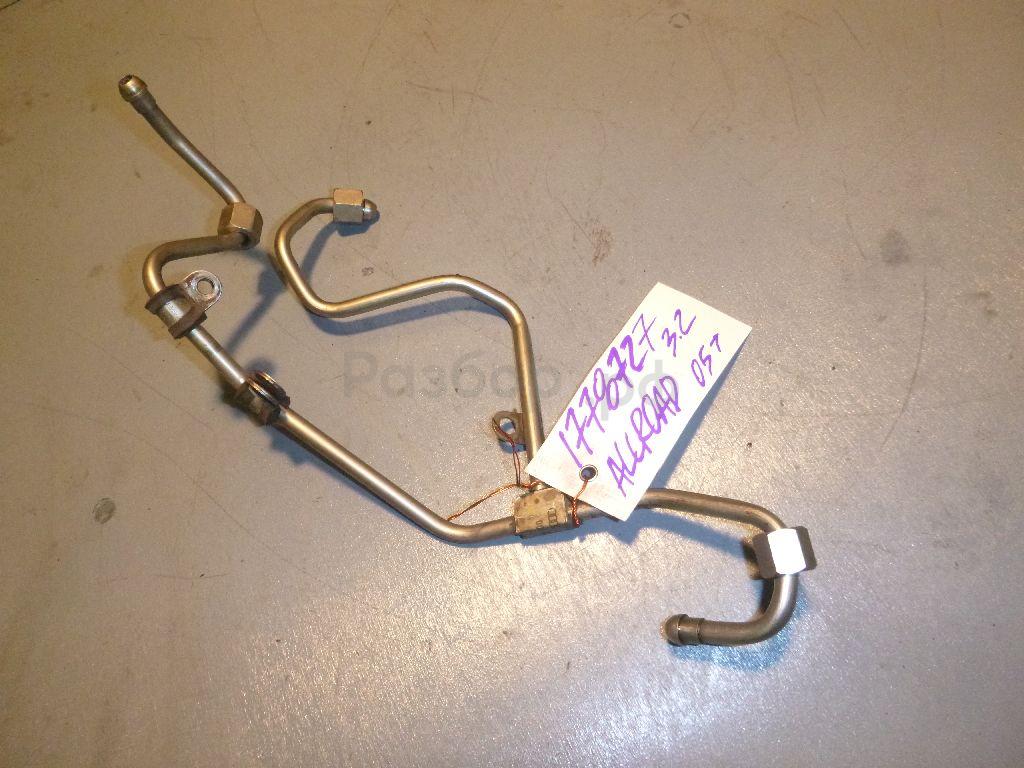 Трубка топливная