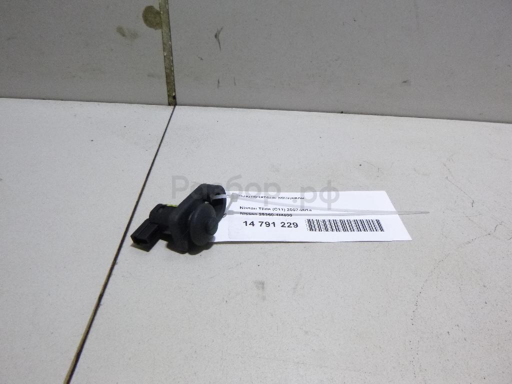 Выключатель концевой