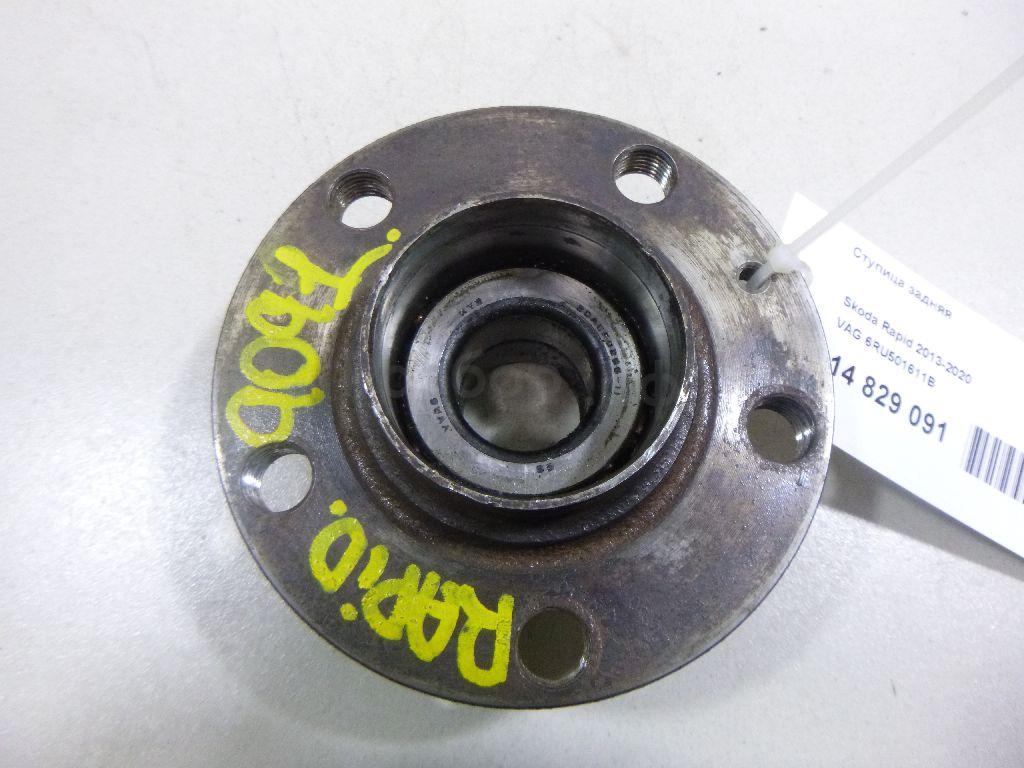 Ступица задняя