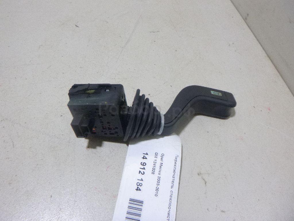 Переключатель стеклоочистителей