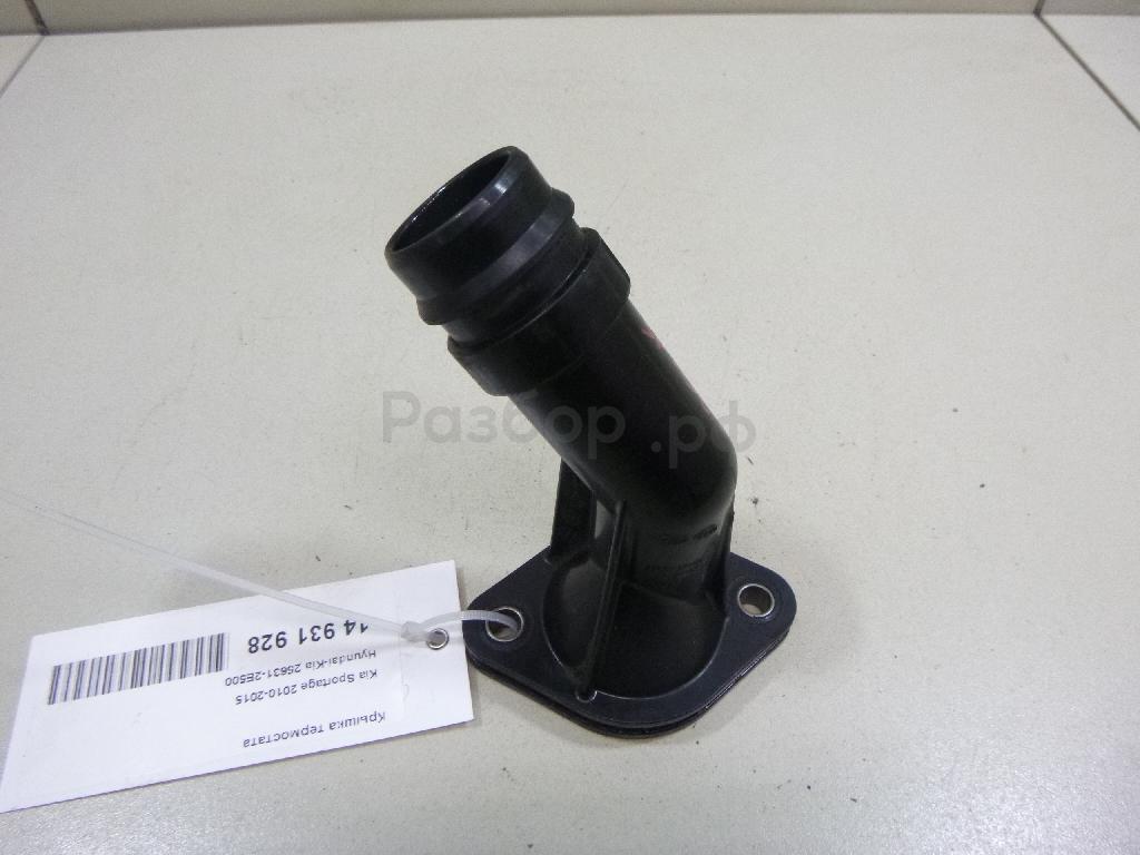 Крышка термостата