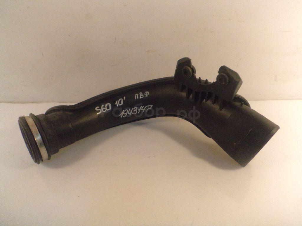 Патрубок воздушного фильтра