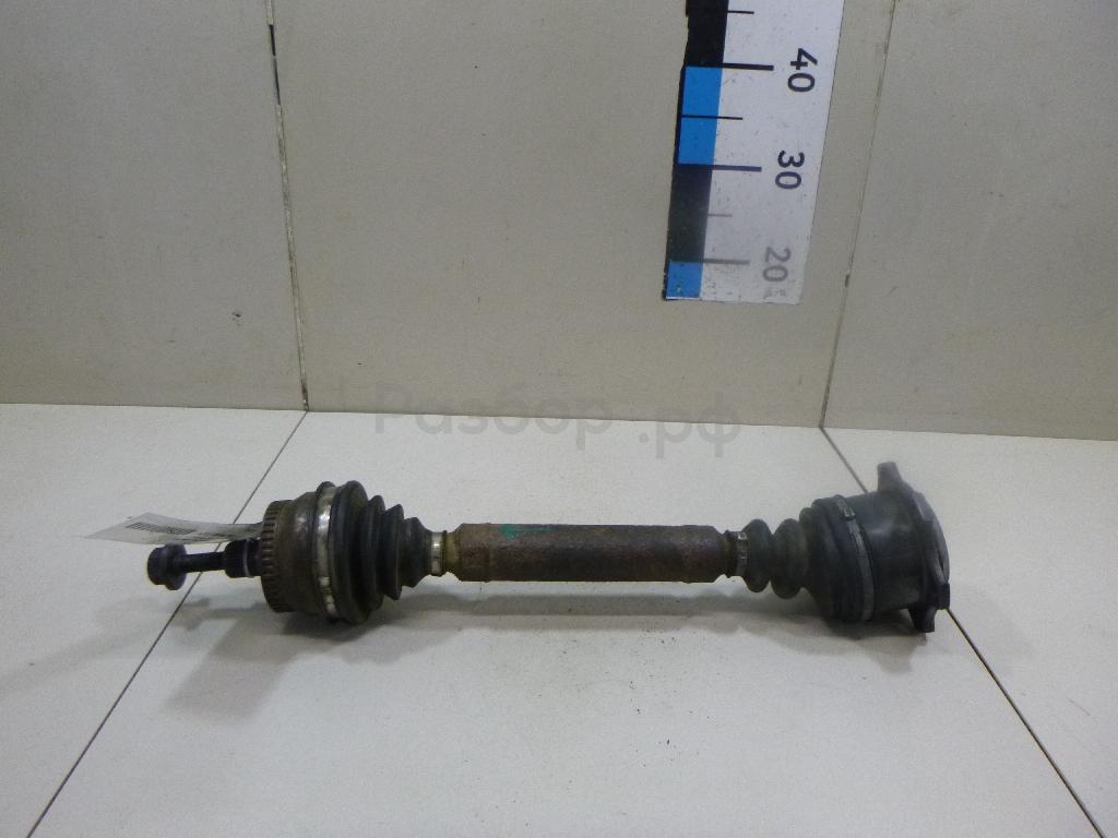 Полуось передняя