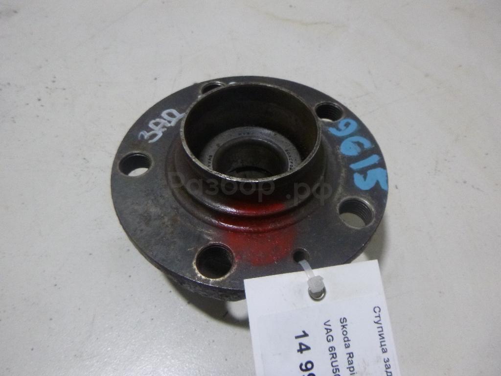 Ступица задняя