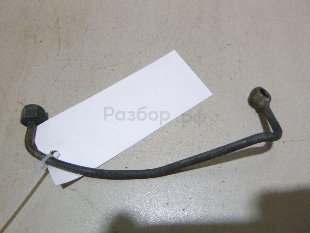 Трубка топливная