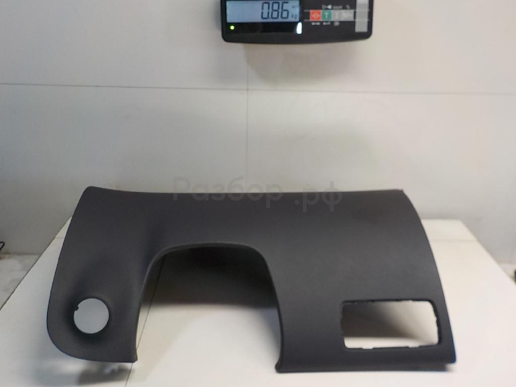 Накладка (кузов внутри)