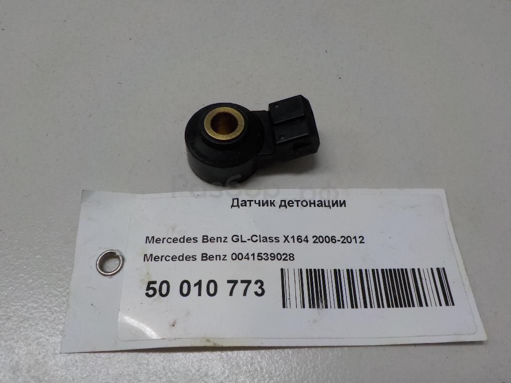 Датчик детонации