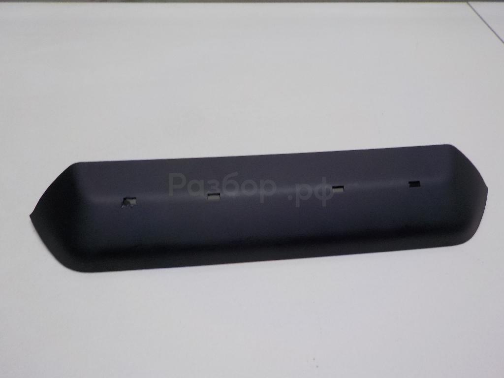 Накладка (кузов внутри)