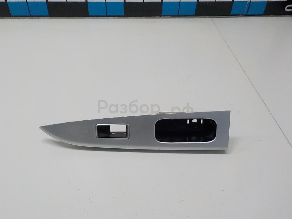 Накладка (кузов внутри)