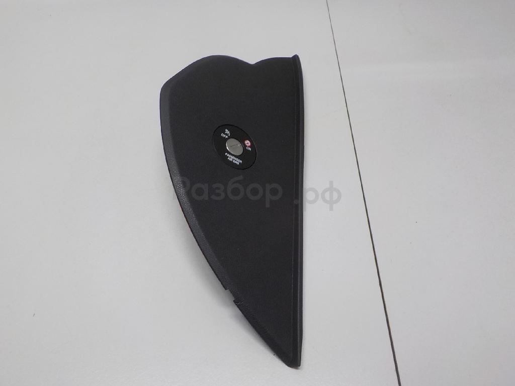 Накладка (кузов внутри)