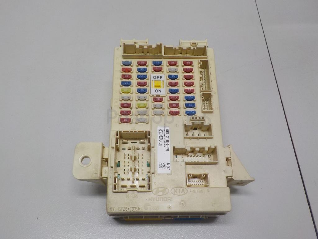 Блок предохранителей