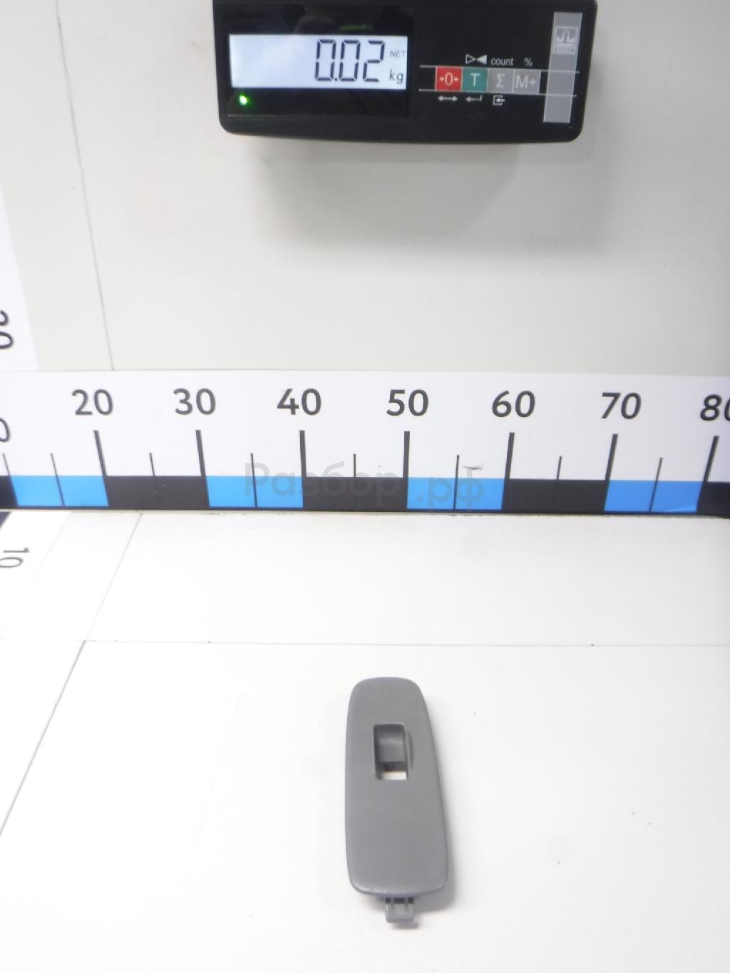 Накладка (кузов внутри)