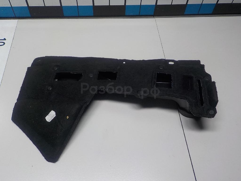 Накладка (кузов внутри)