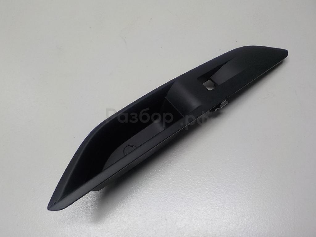 Накладка (кузов внутри)