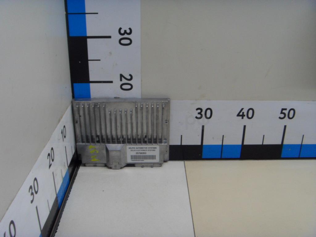 Блок управления подвеской