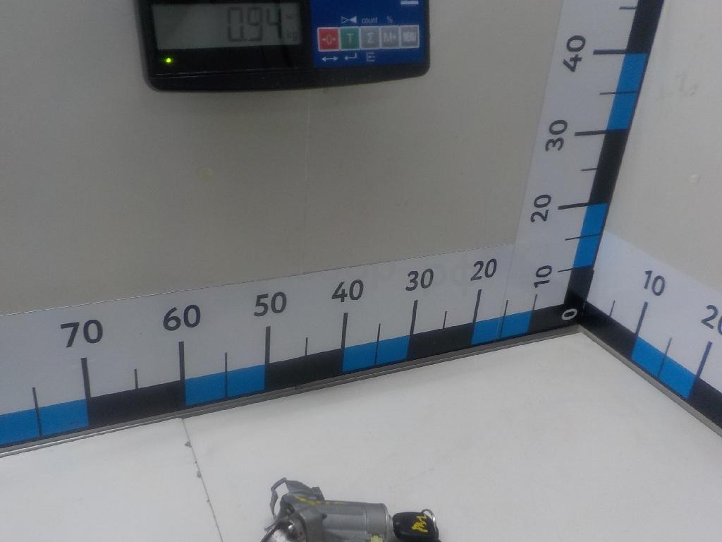 Замок зажигания